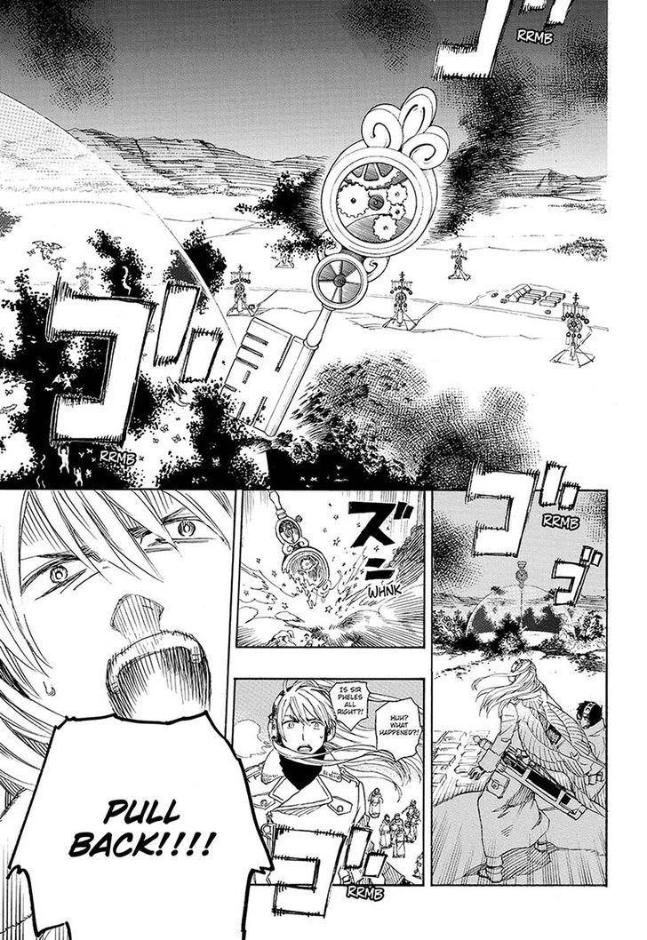 Ao no Futsumashi Chapter 94 - Page 34