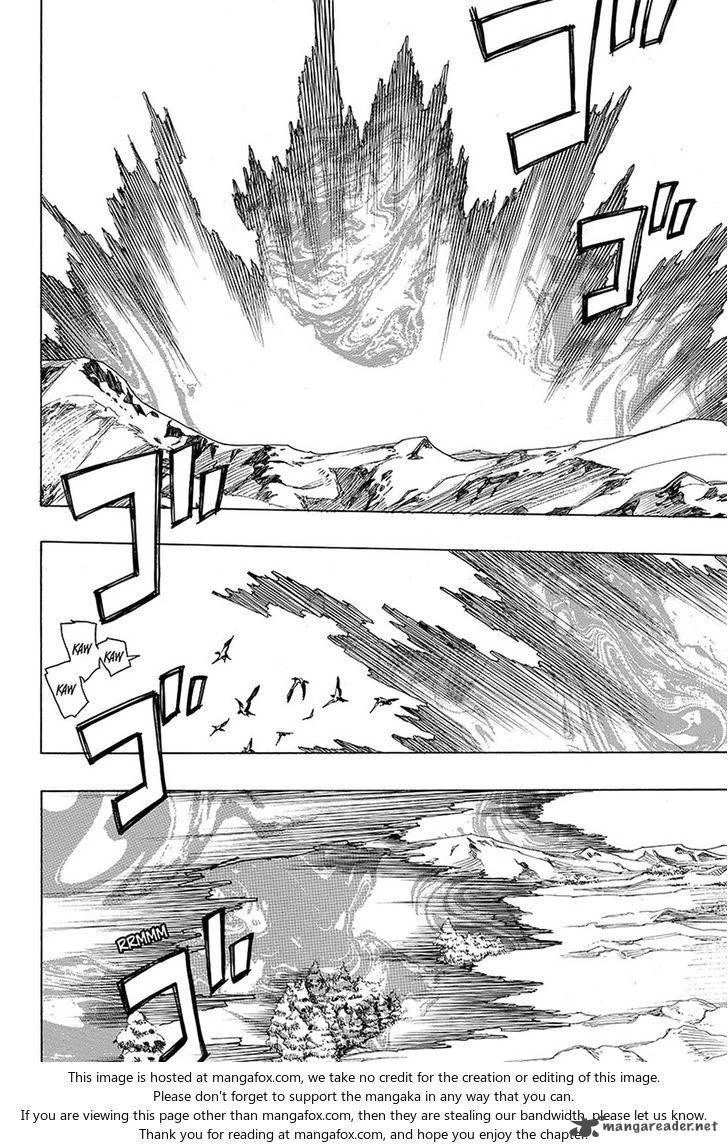 Ao no Futsumashi Chapter 95 - Page 11