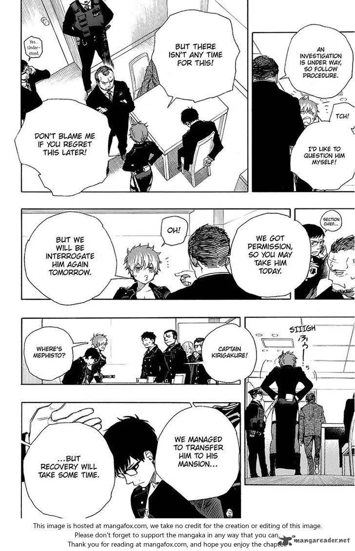 Ao no Futsumashi Chapter 95 - Page 2