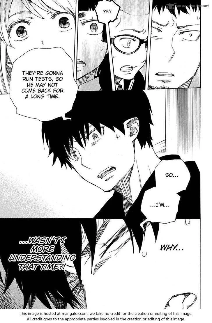 Ao no Futsumashi Chapter 95 - Page 24