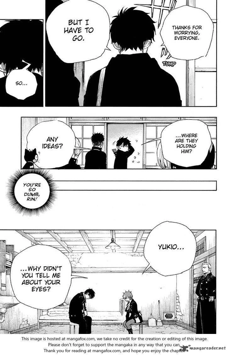 Ao no Futsumashi Chapter 95 - Page 28