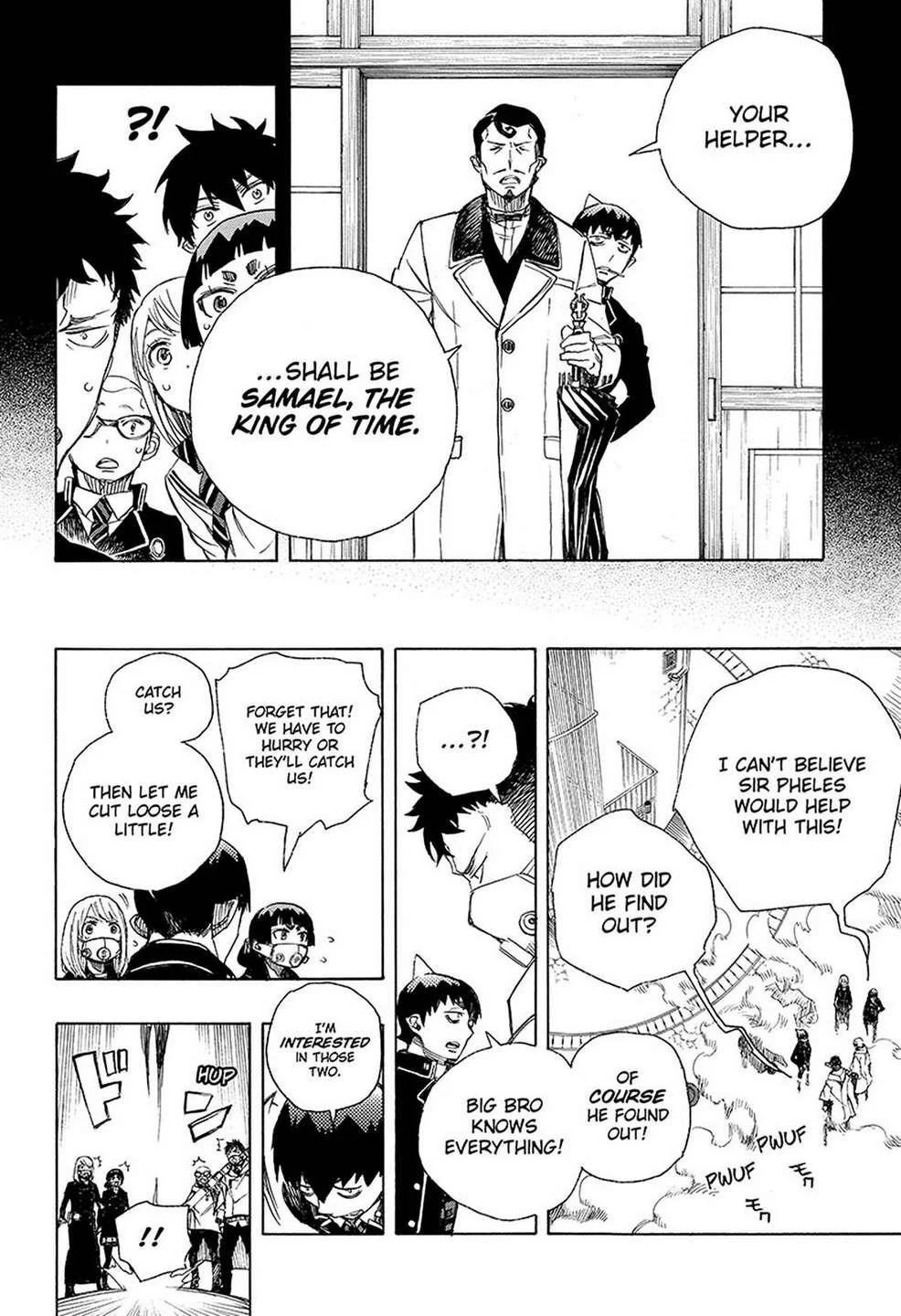 Ao no Futsumashi Chapter 96 - Page 6