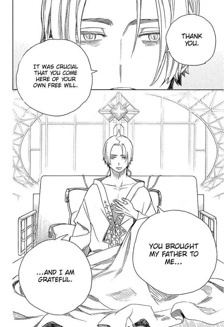 Ao no Futsumashi Chapter 97 - Page 23