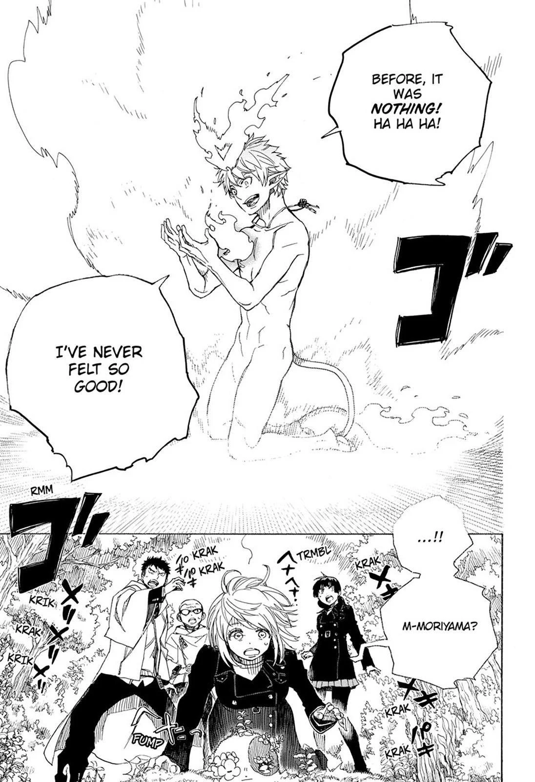 Ao no Futsumashi Chapter 98 - Page 13