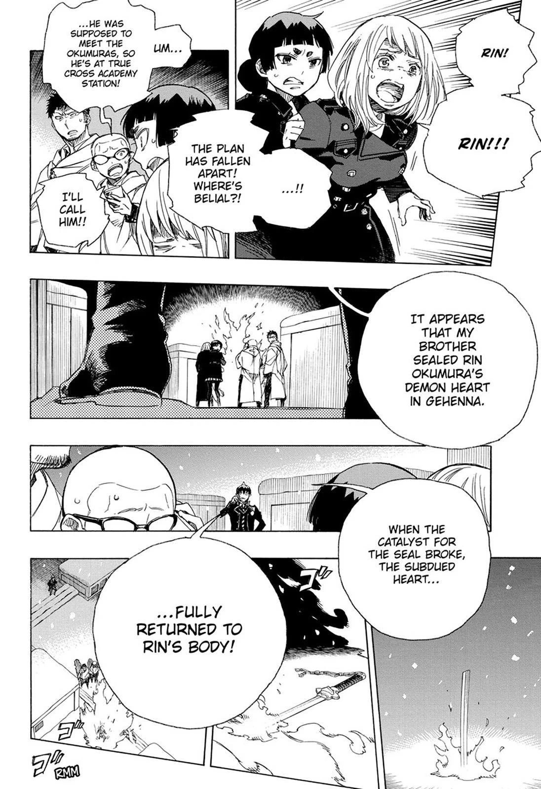Ao no Futsumashi Chapter 98 - Page 2