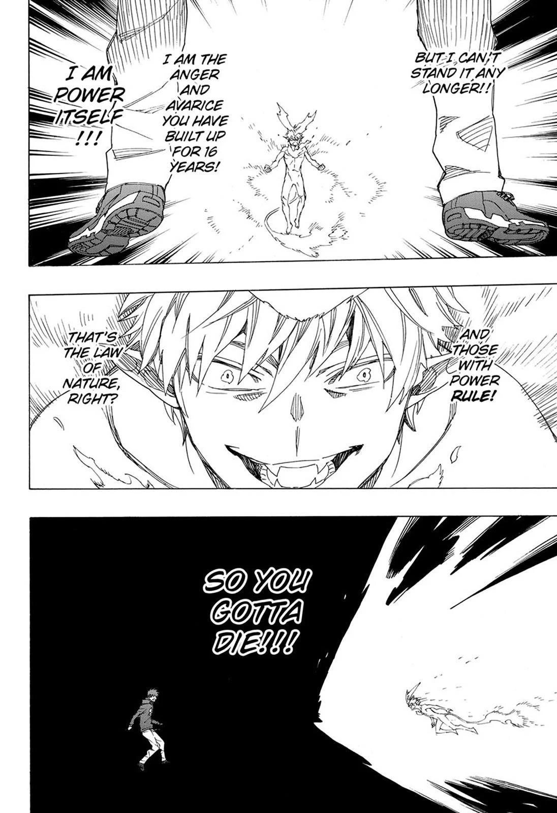 Ao no Futsumashi Chapter 98 - Page 23