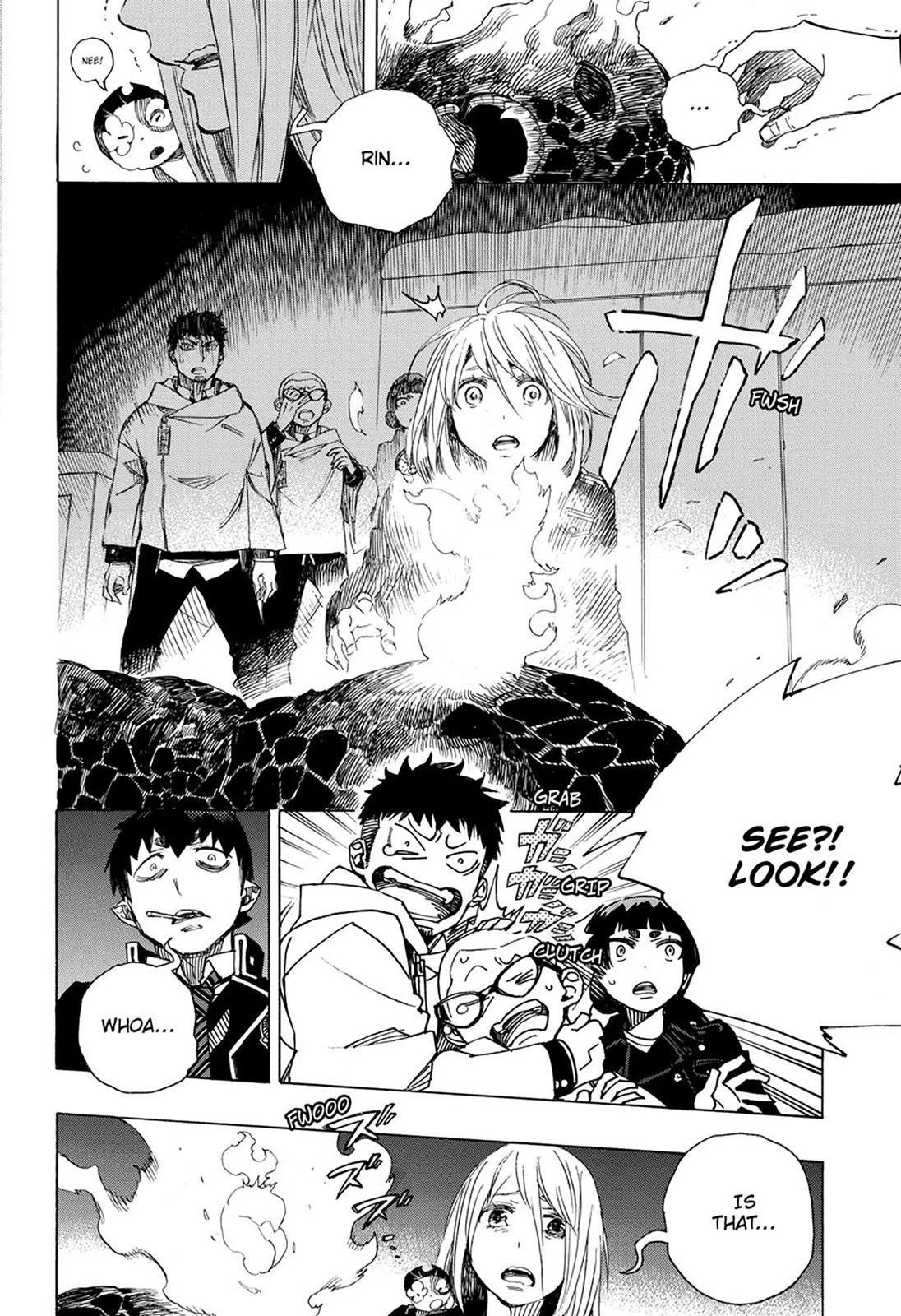 Ao no Futsumashi Chapter 98 - Page 6