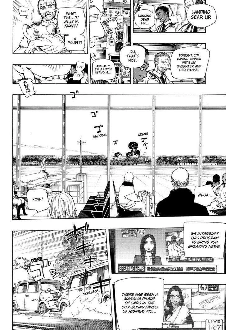 Ao no Futsumashi Chapter 99 - Page 10