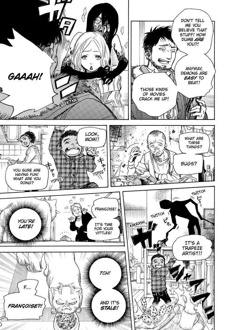 Ao no Futsumashi Chapter 99 - Page 9