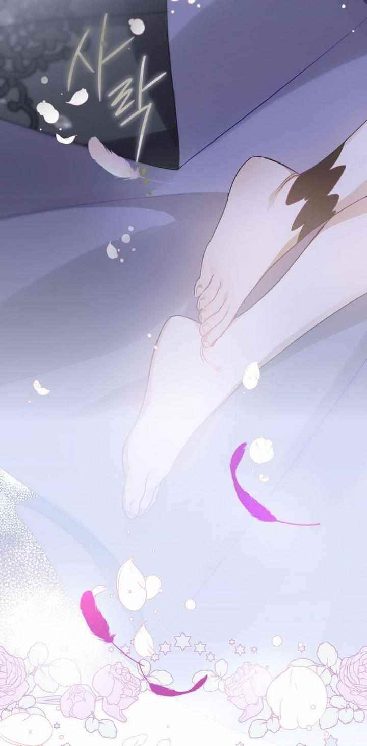 After All, I Became a Crow Chapter 11 - Page 73