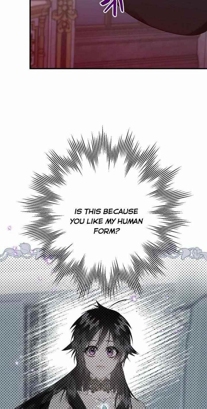 After All, I Became a Crow Chapter 18 - Page 19