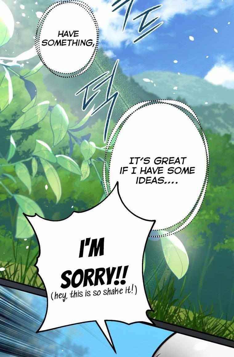 After All, I Became a Crow Chapter 23 - Page 63