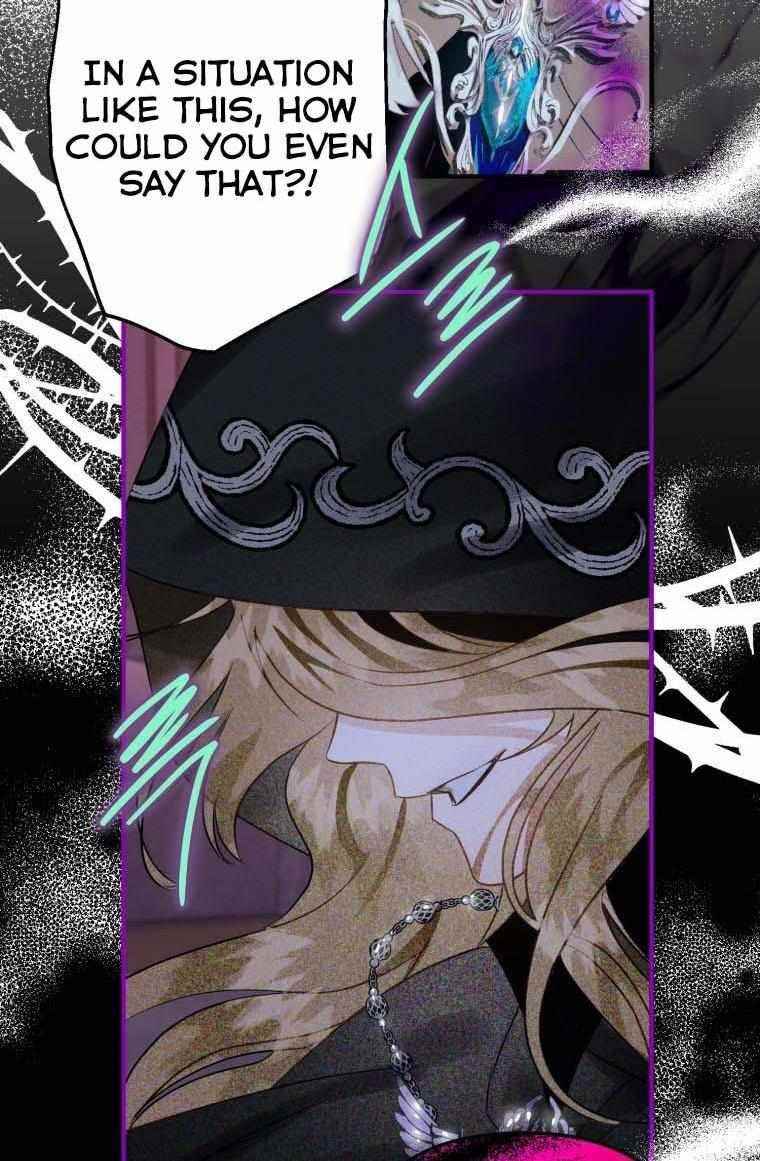 After All, I Became a Crow Chapter 23 - Page 84