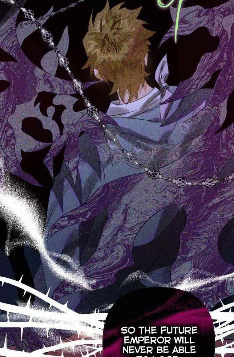 After All, I Became a Crow Chapter 23 - Page 87