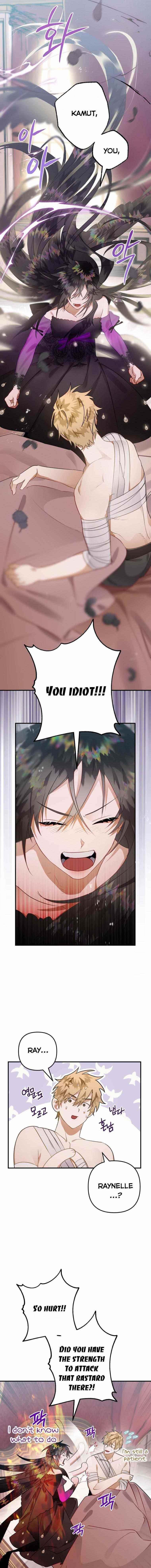 After All, I Became a Crow Chapter 30 - Page 13