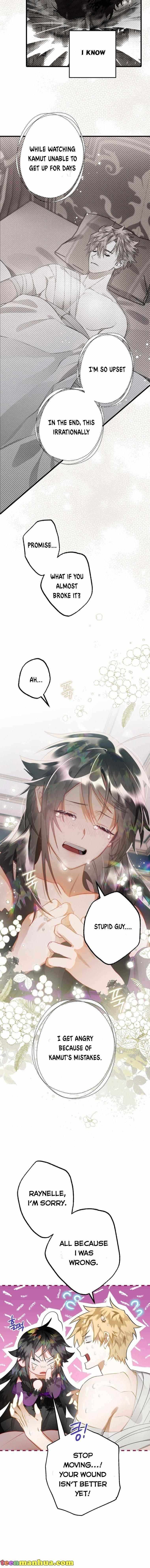 After All, I Became a Crow Chapter 30 - Page 15