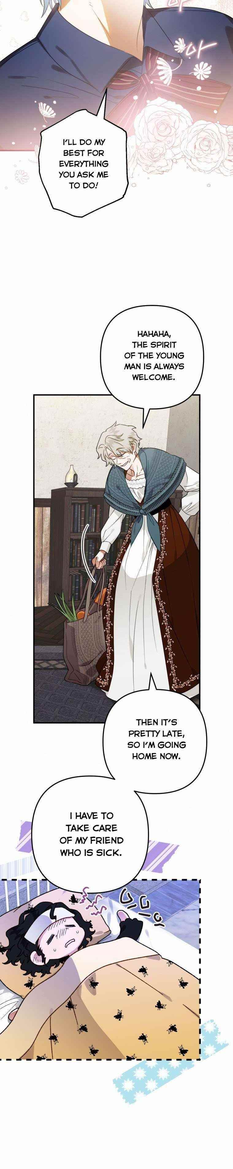 After All, I Became a Crow Chapter 42 - Page 17