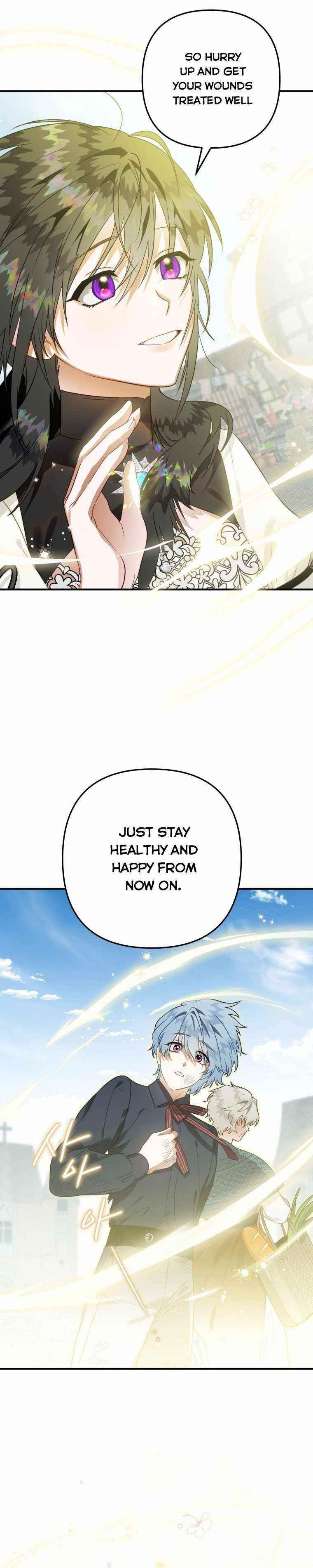 After All, I Became a Crow Chapter 42 - Page 3