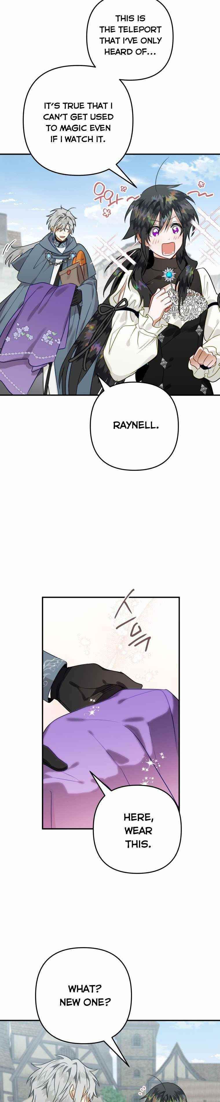 After All, I Became a Crow Chapter 42 - Page 5