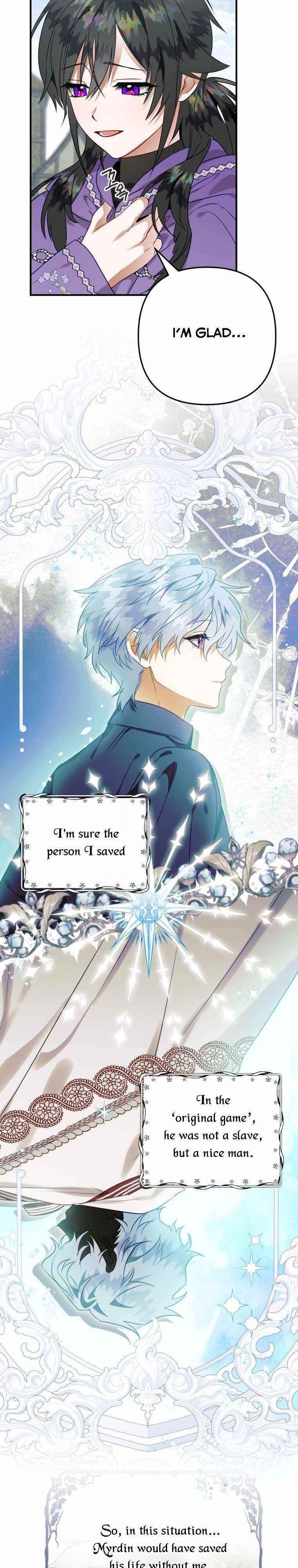 After All, I Became a Crow Chapter 42 - Page 7