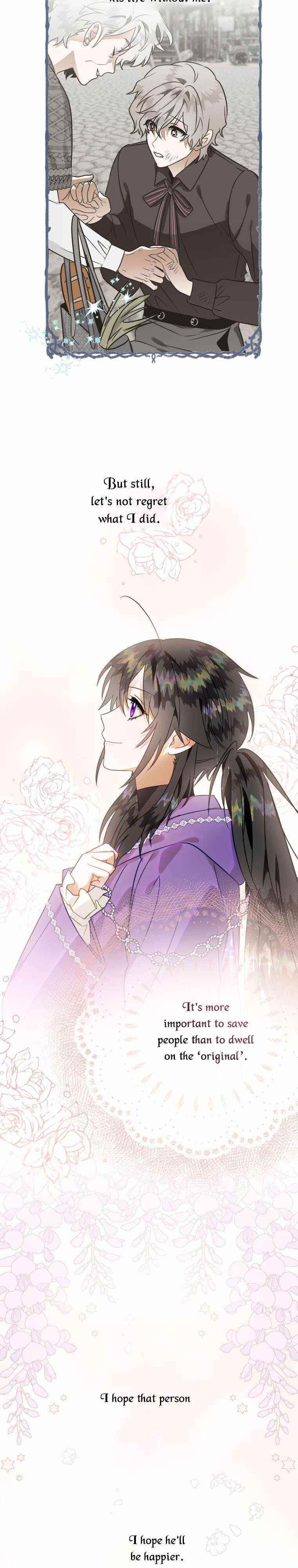 After All, I Became a Crow Chapter 42 - Page 8