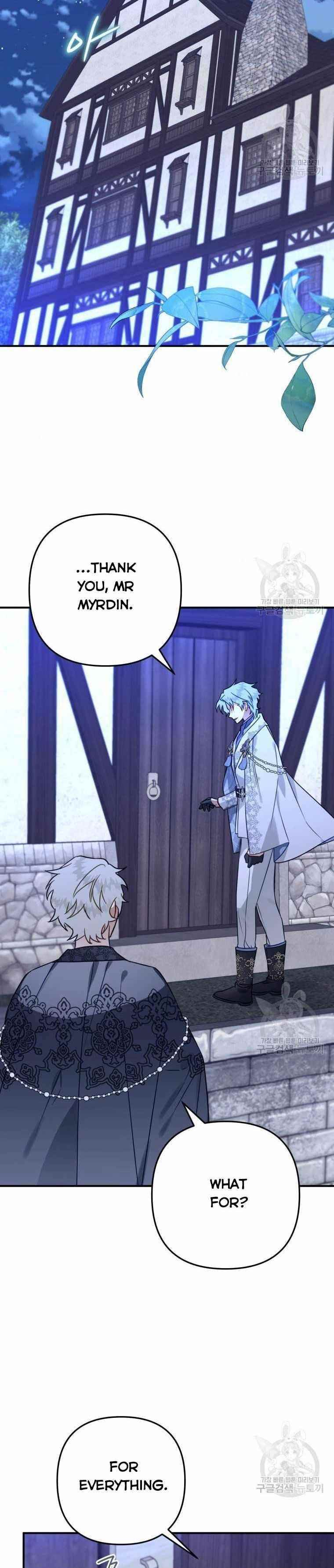 After All, I Became a Crow Chapter 46 - Page 30