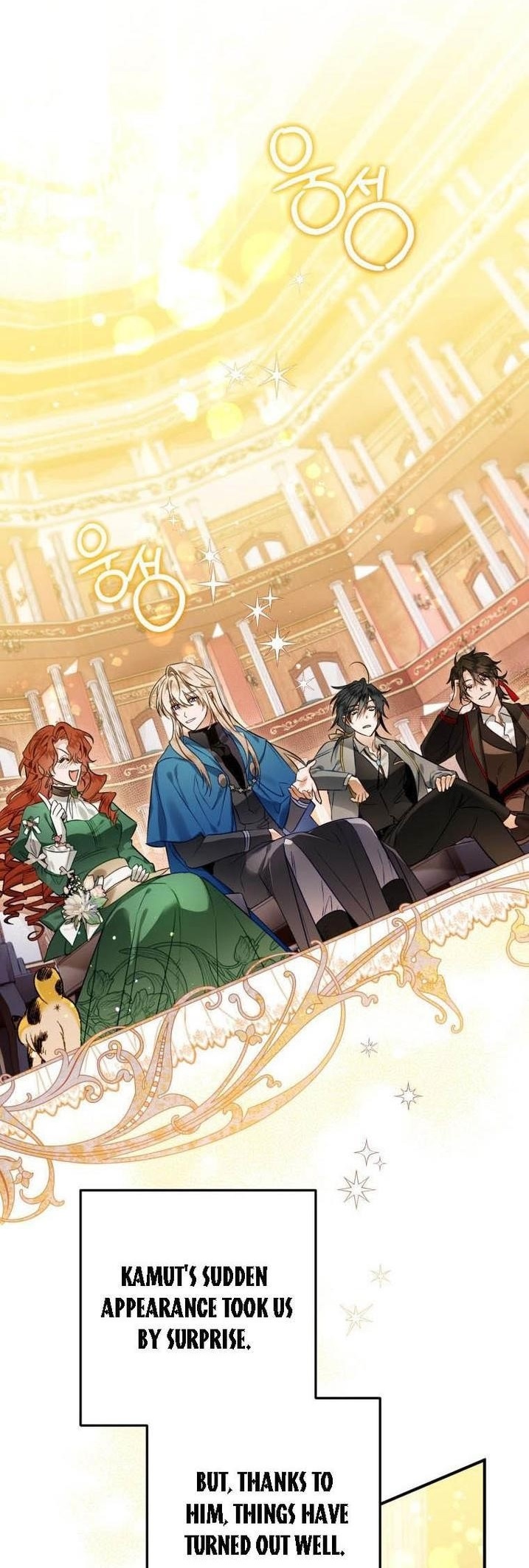 After All, I Became a Crow Chapter 53 - Page 1