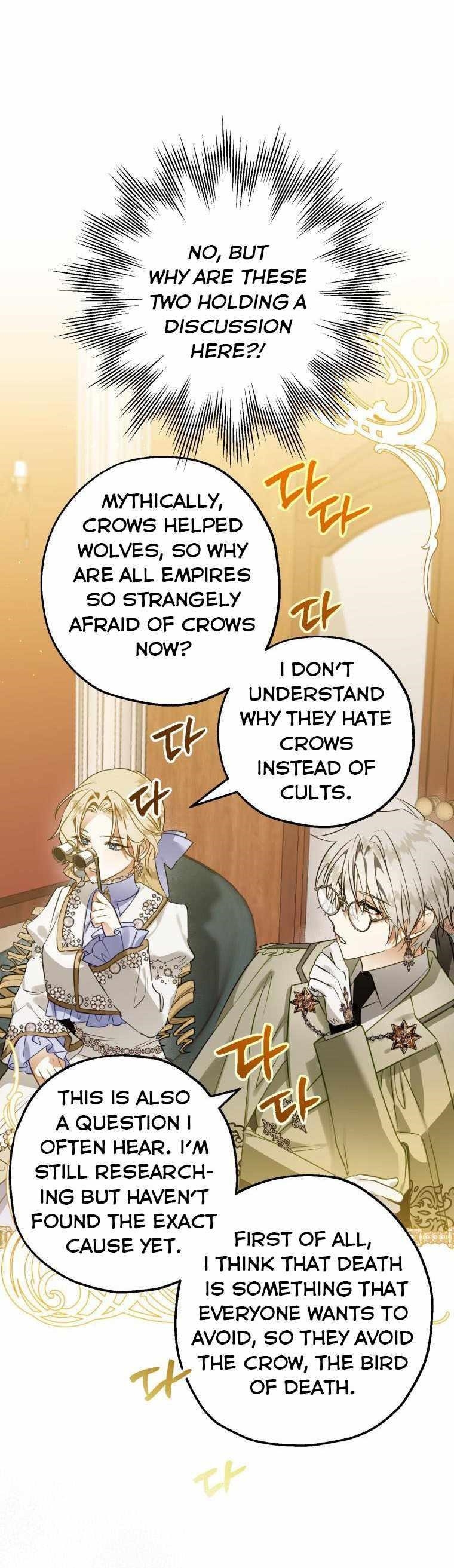 After All, I Became a Crow Chapter 53 - Page 16