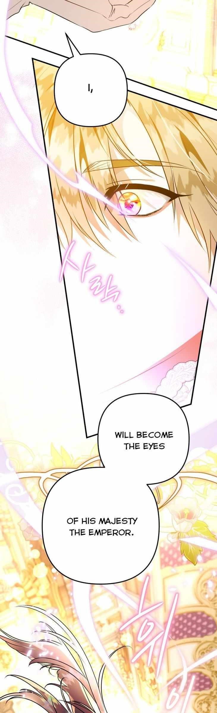 After All, I Became a Crow Chapter 57 - Page 16