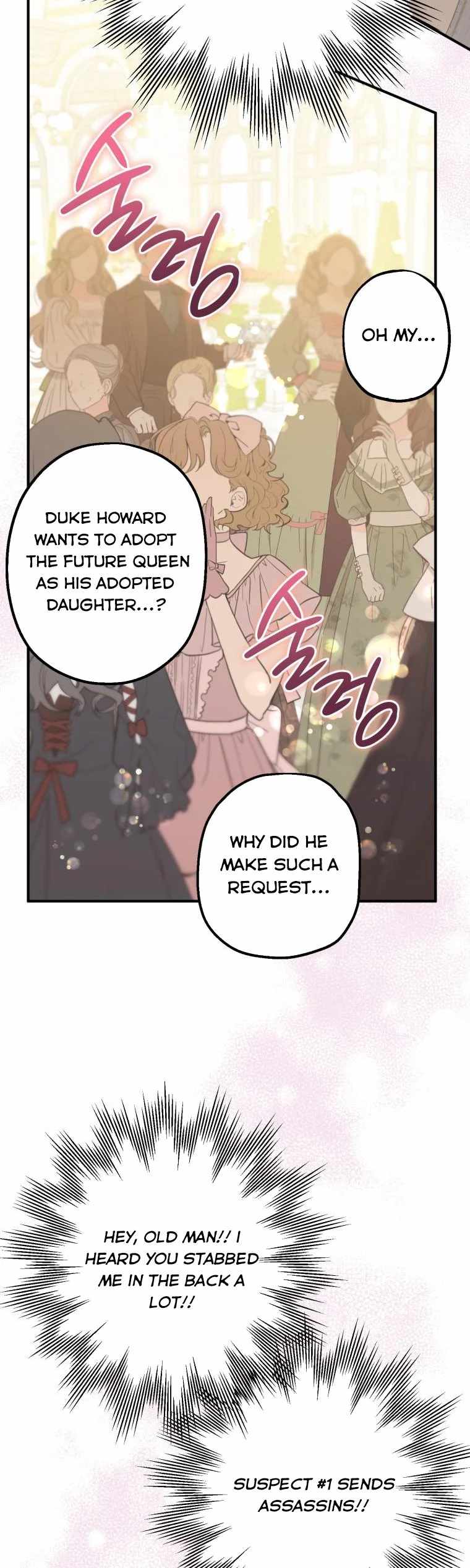 After All, I Became a Crow Chapter 63 - Page 10