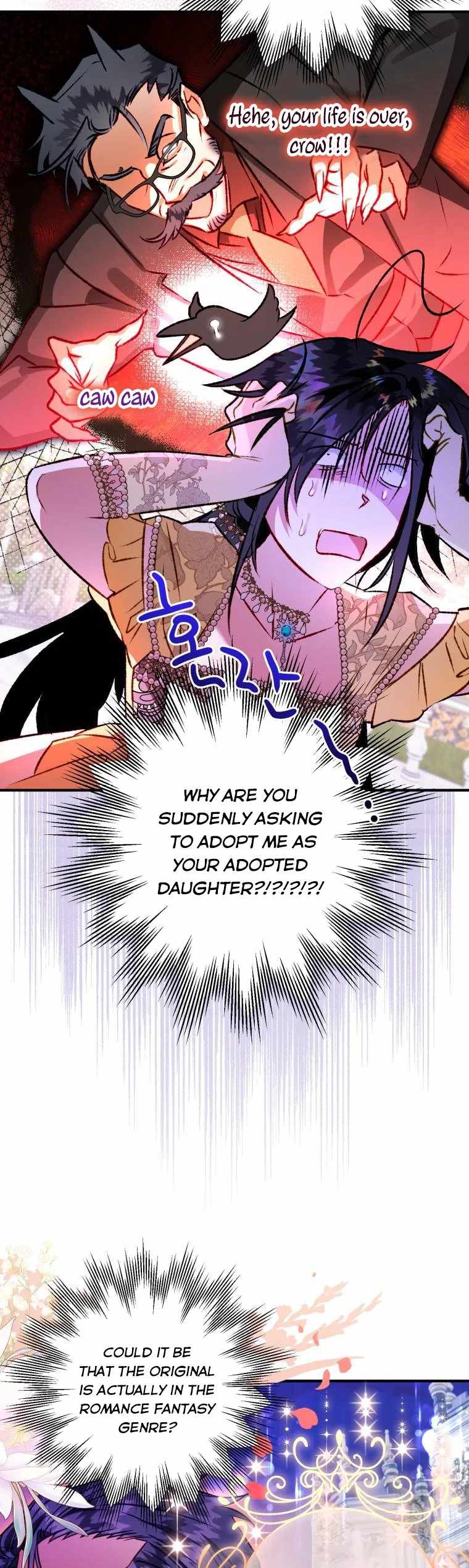 After All, I Became a Crow Chapter 63 - Page 11