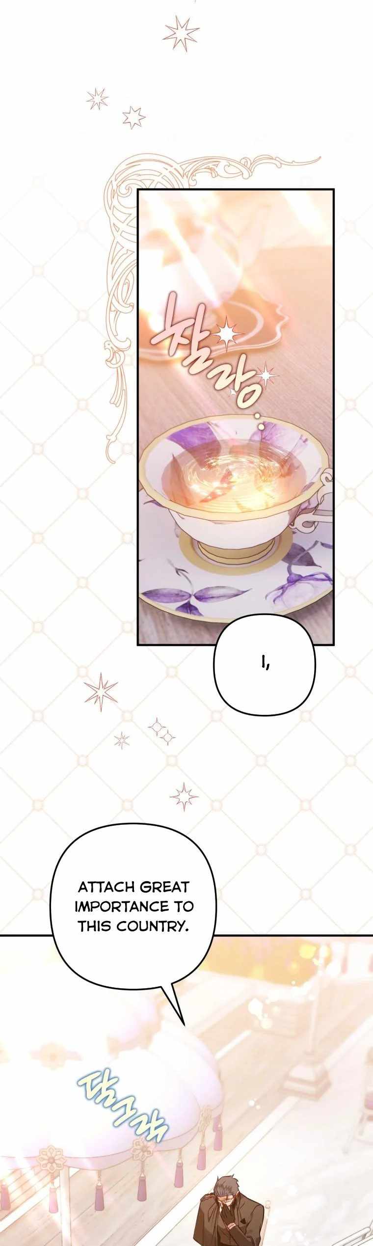 After All, I Became a Crow Chapter 63 - Page 17