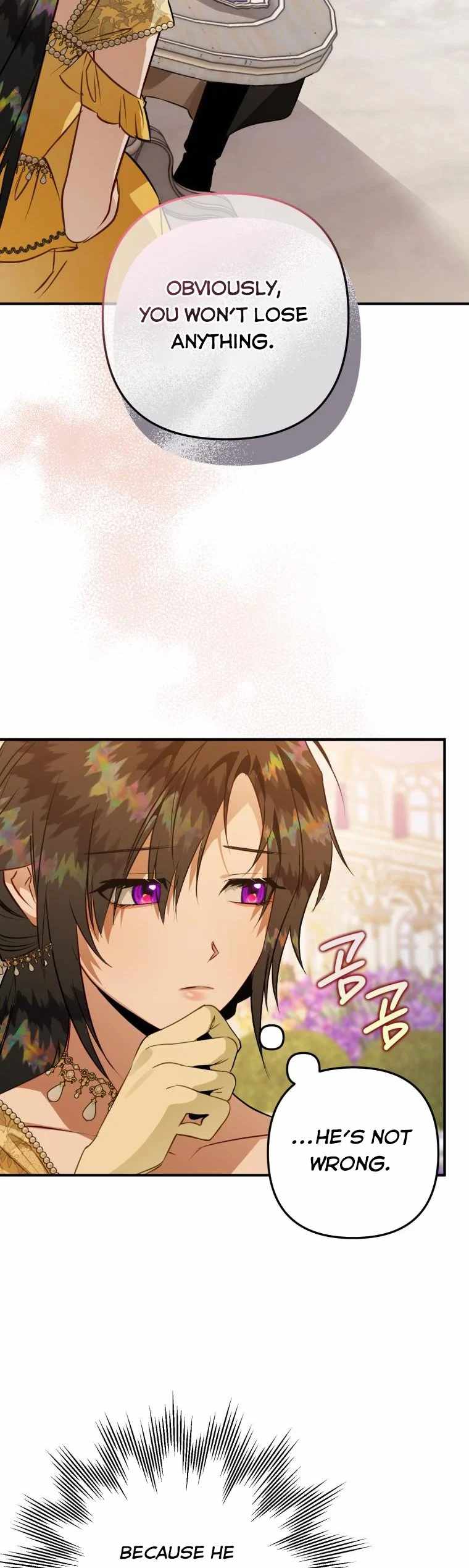 After All, I Became a Crow Chapter 63 - Page 25