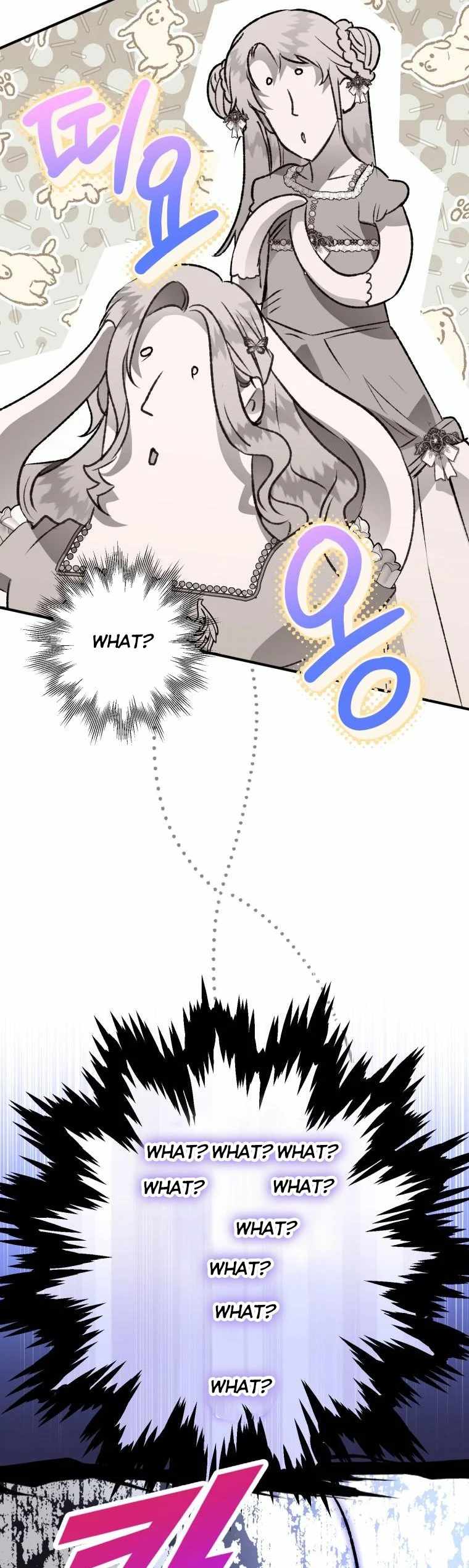 After All, I Became a Crow Chapter 63 - Page 5