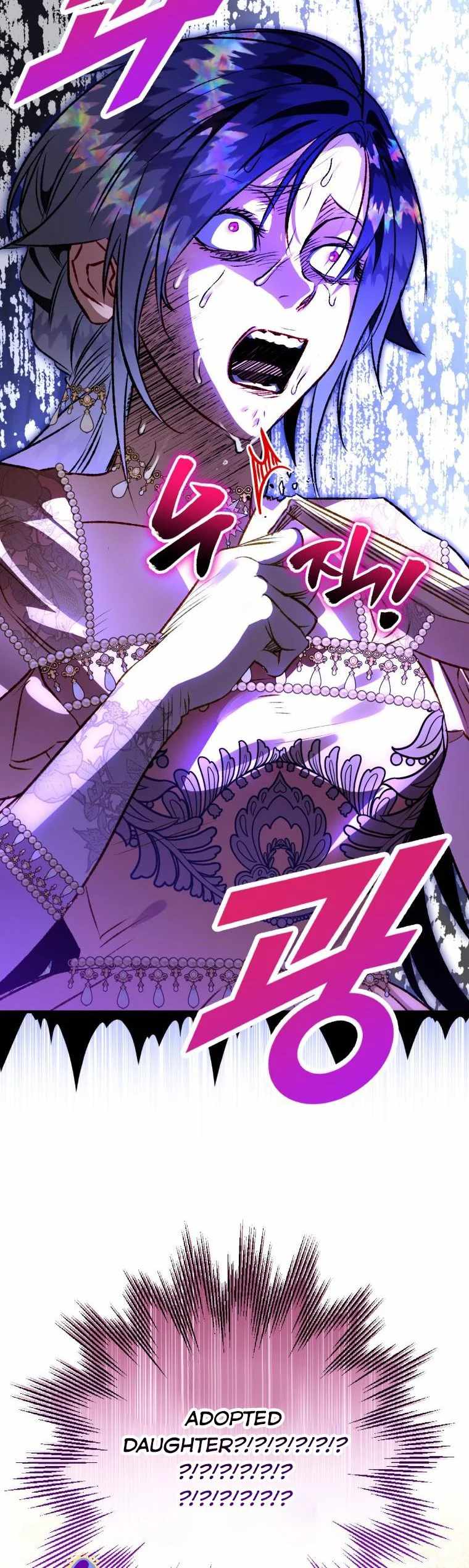 After All, I Became a Crow Chapter 63 - Page 6