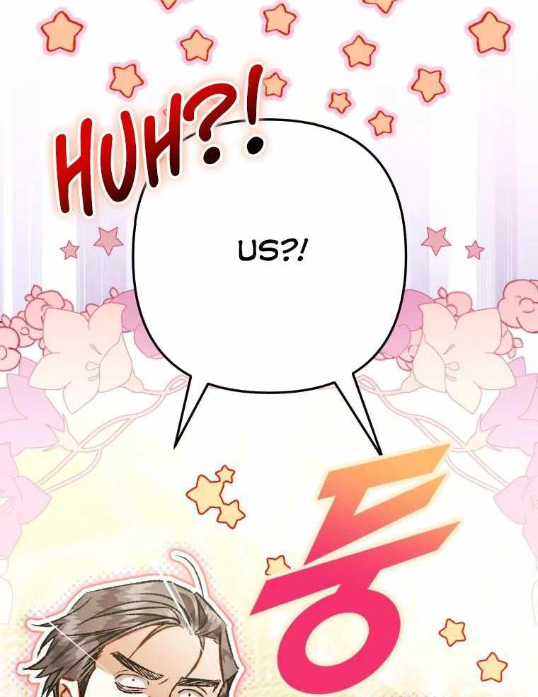 After All, I Became a Crow Chapter 63 - Page 63