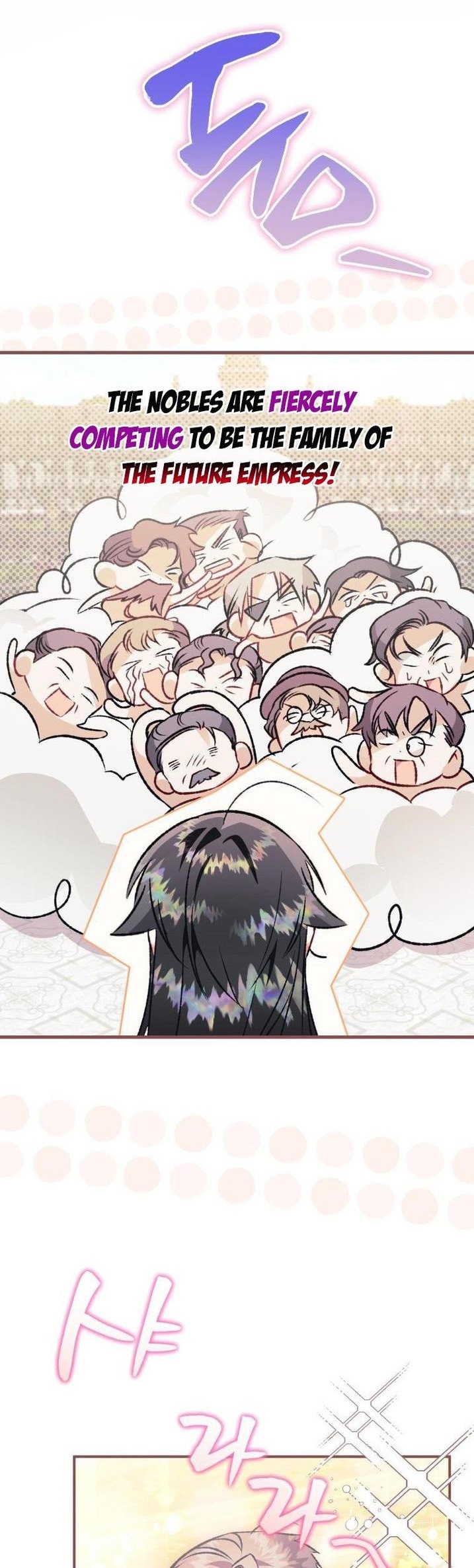 After All, I Became a Crow Chapter 64 - Page 1