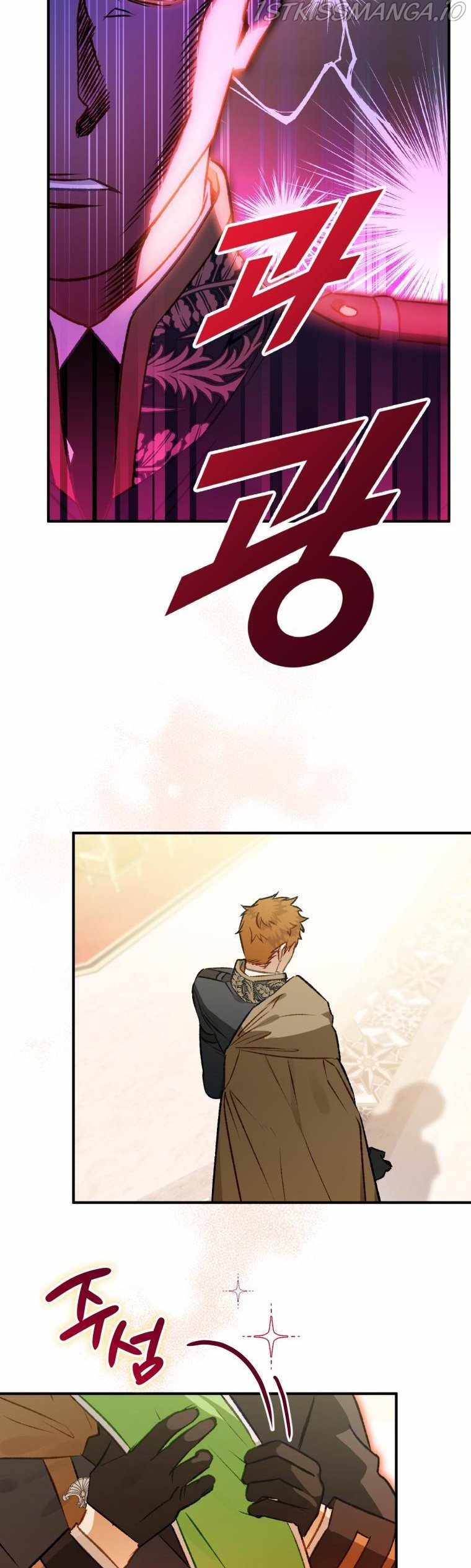 After All, I Became a Crow Chapter 64 - Page 18