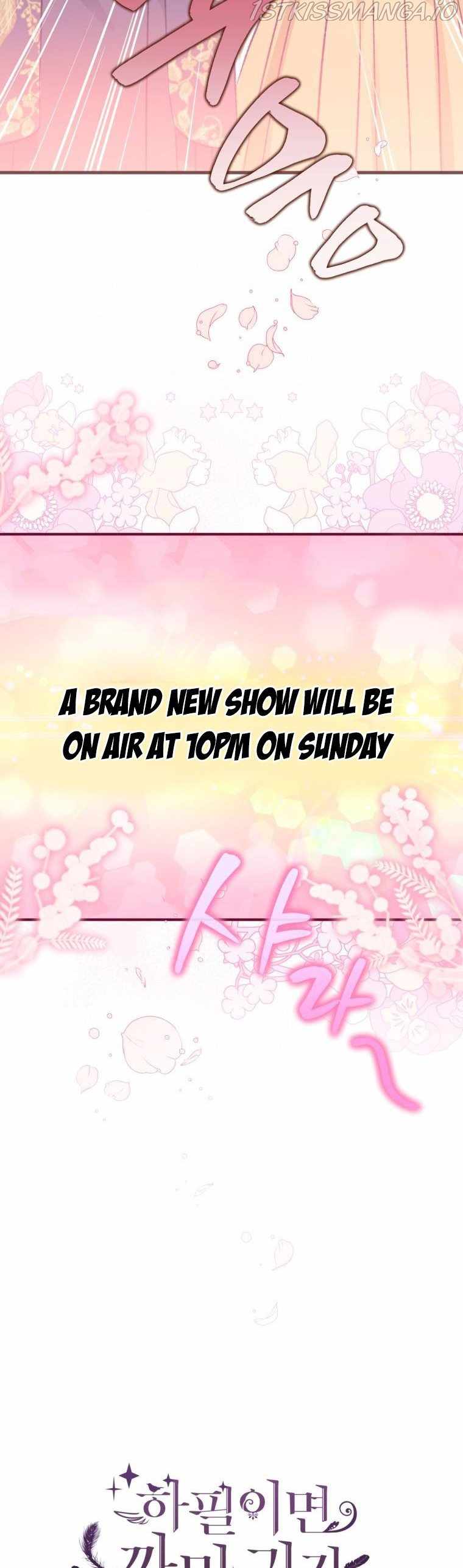 After All, I Became a Crow Chapter 64 - Page 5