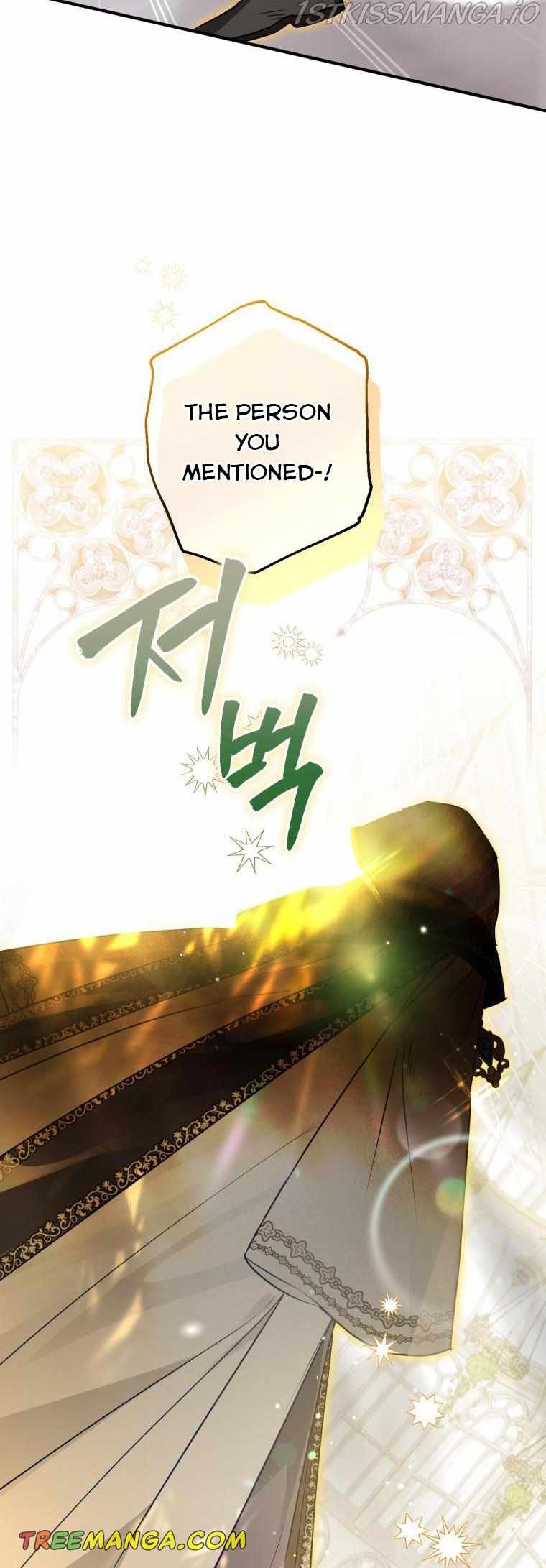 After All, I Became a Crow Chapter 64 - Page 55