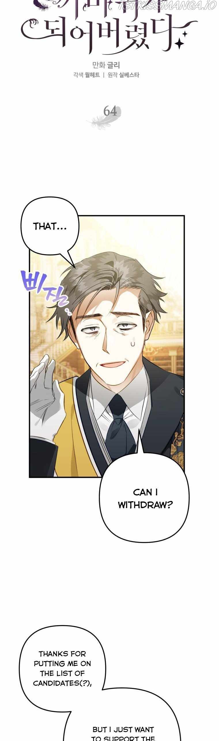 After All, I Became a Crow Chapter 64 - Page 6