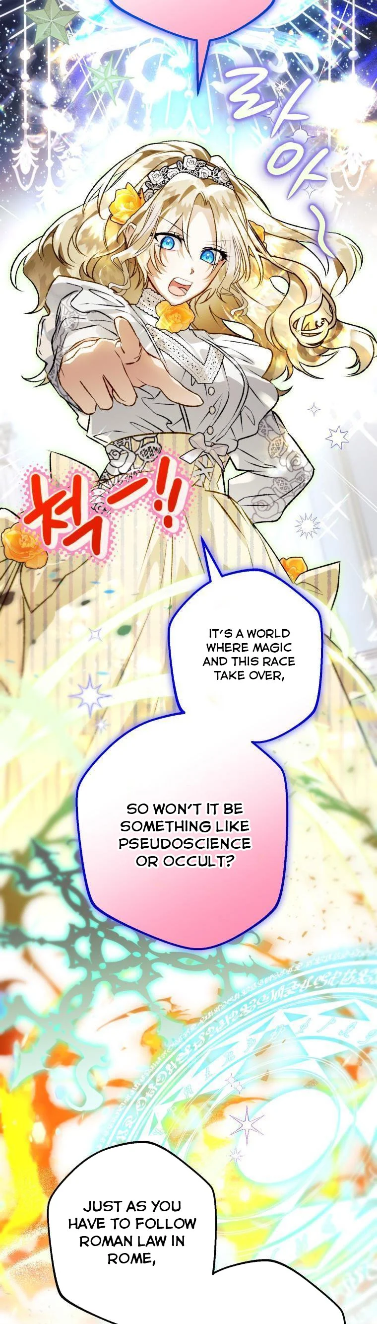 After All, I Became a Crow Chapter 71 - Page 16