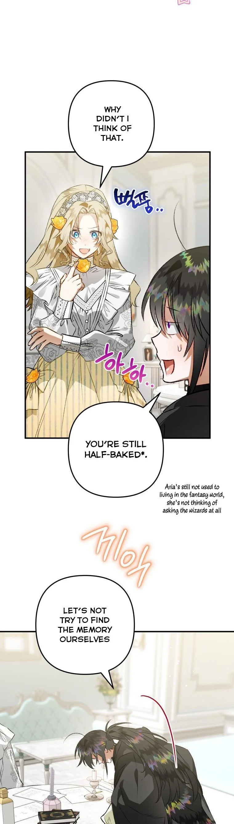 After All, I Became a Crow Chapter 71 - Page 18