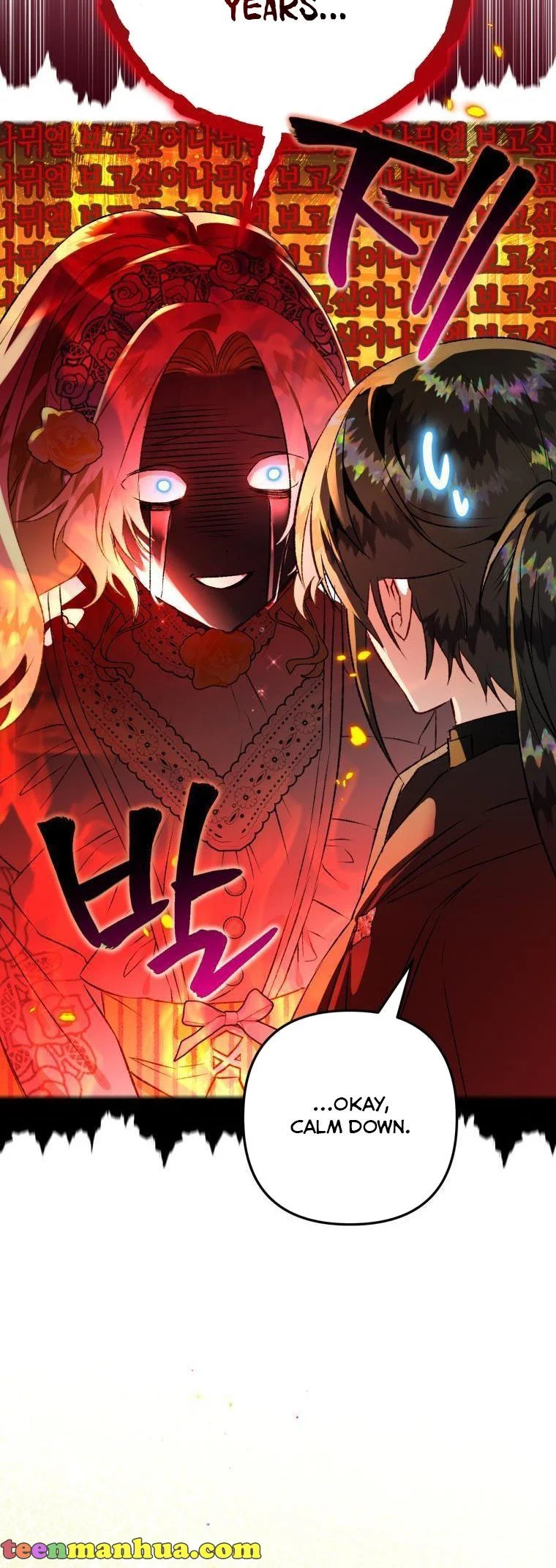 After All, I Became a Crow Chapter 71 - Page 21