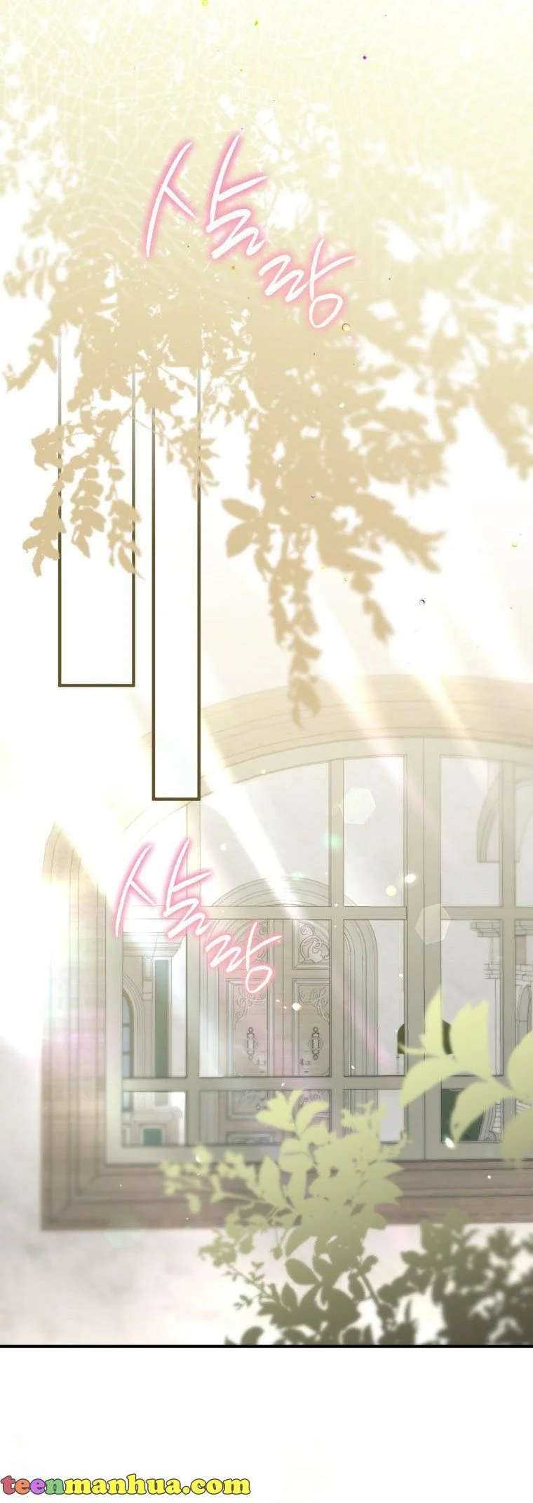 After All, I Became a Crow Chapter 71 - Page 22