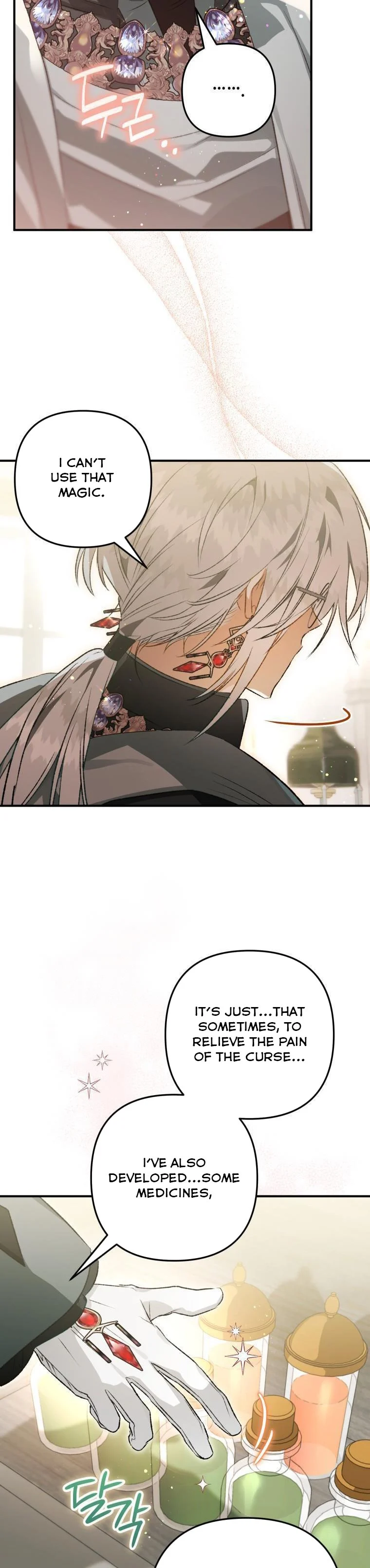 After All, I Became a Crow Chapter 71 - Page 29