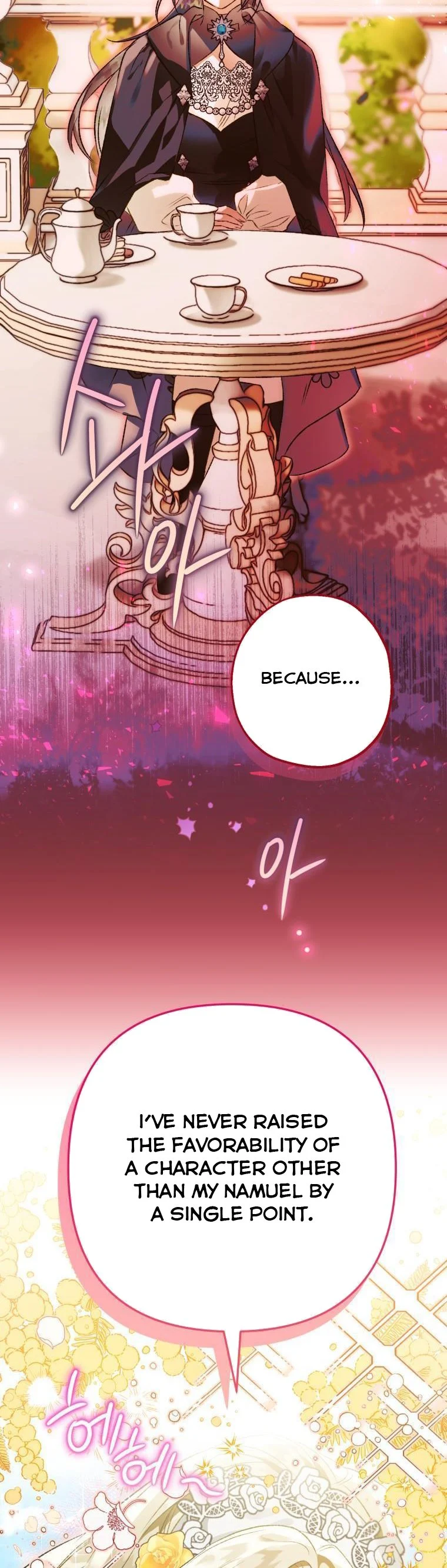 After All, I Became a Crow Chapter 71 - Page 3