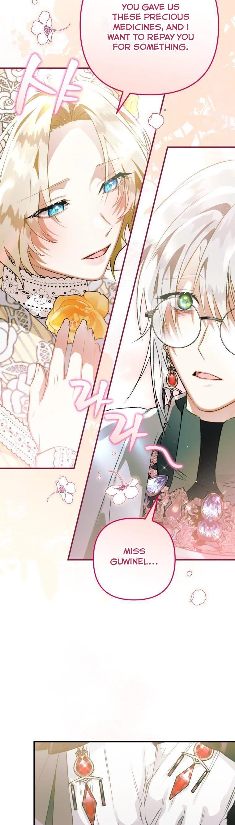 After All, I Became a Crow Chapter 71 - Page 34