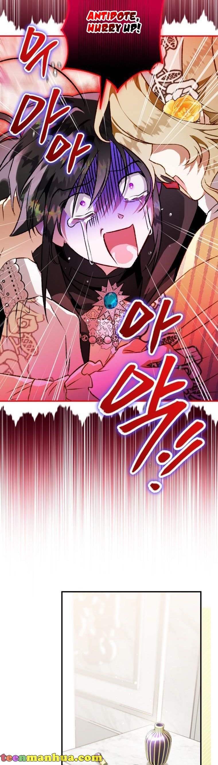 After All, I Became a Crow Chapter 71 - Page 48