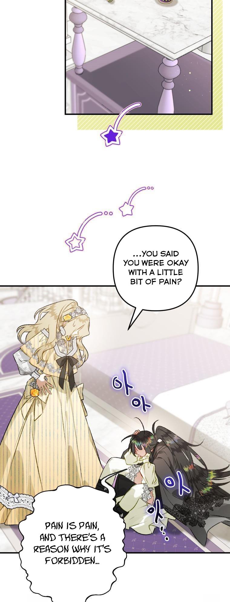 After All, I Became a Crow Chapter 71 - Page 49